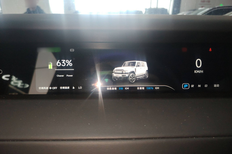 奇瑞iCAR V23 2025款 501四驱智驾版局部细节14