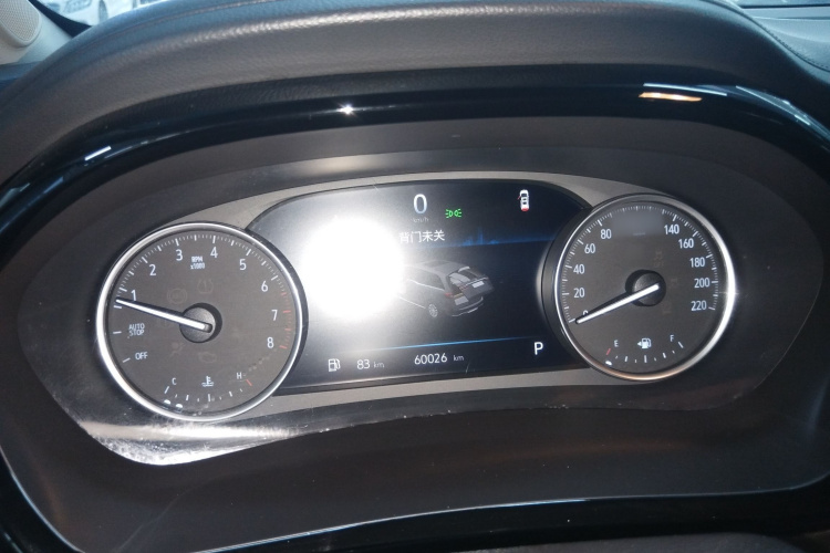 别克GL8 2023款 陆上公务舱 智享型局部细节14