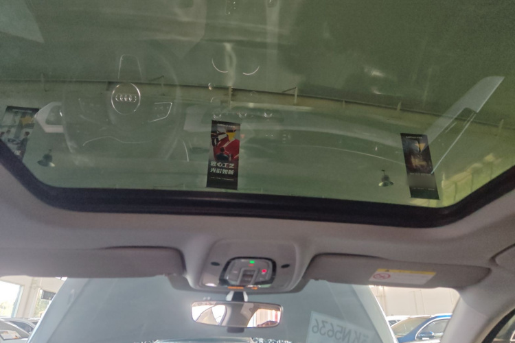 奥迪A4L 2023款 40 TFSI 时尚动感型中控内饰22