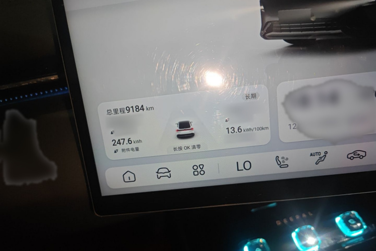 深蓝汽车 深蓝L07 2025款 530Ultra乾崑智驾ADS SE纯电版局部细节14