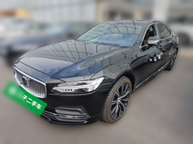 沃尔沃S90 2025款 B5 智远豪华版