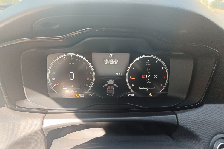 领克01 2017款 2.0T 四驱劲Pro版局部细节14