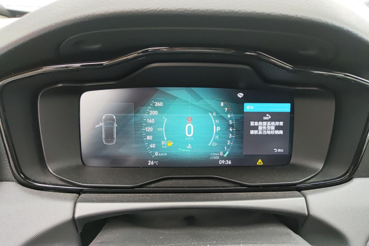 领克01 2017款 2.0T 两驱型Pro版局部细节14