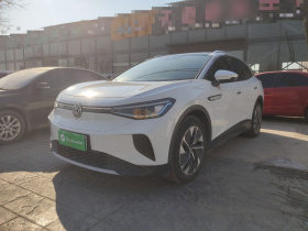 大众 ID.4 CROZZ 2024款 纯享限量版