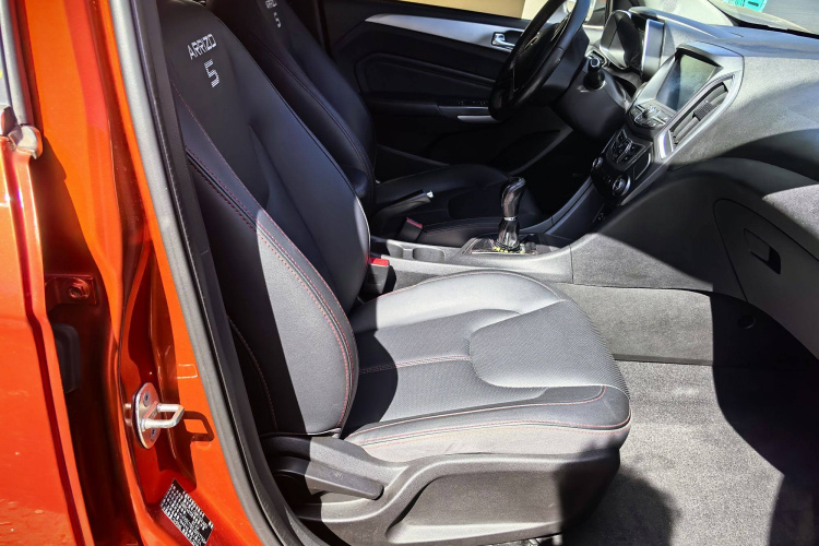 奇瑞 艾瑞泽5 2018款 1.5L 手动致敬青春版中控内饰7008