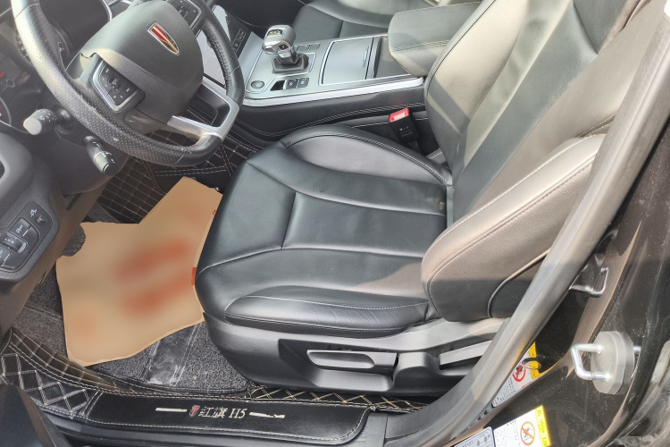 红旗H5 2020款 1.5T DCT旗悦版中控内饰19
