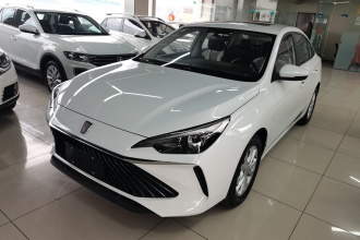 荣威i5 2023款 1.5L CVT豪华版