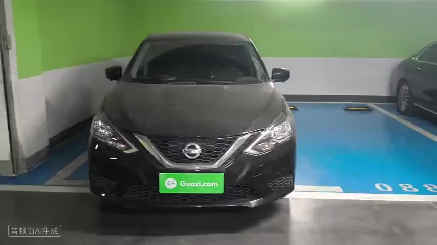 日产 轩逸 2024款 改款三 经典 1.6XE CVT舒适版检测视频1