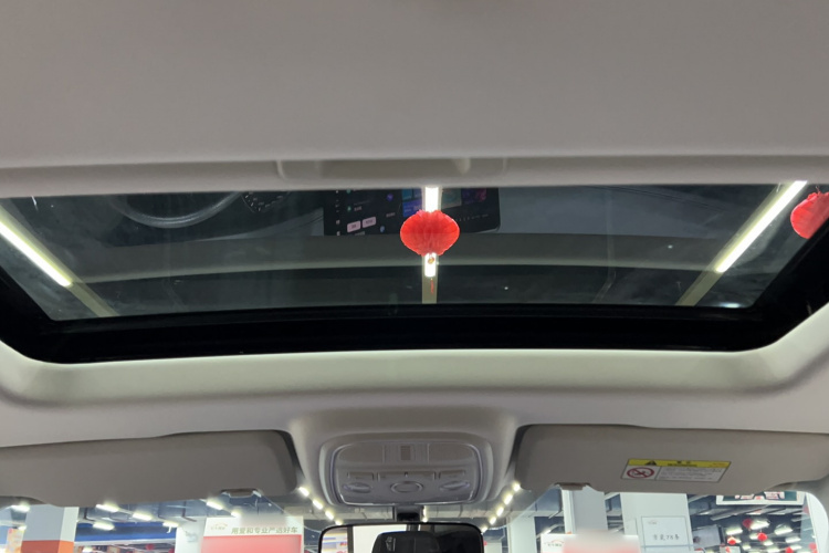 哈弗H6 2023款 国潮版 1.5T 自动都市版局部细节22