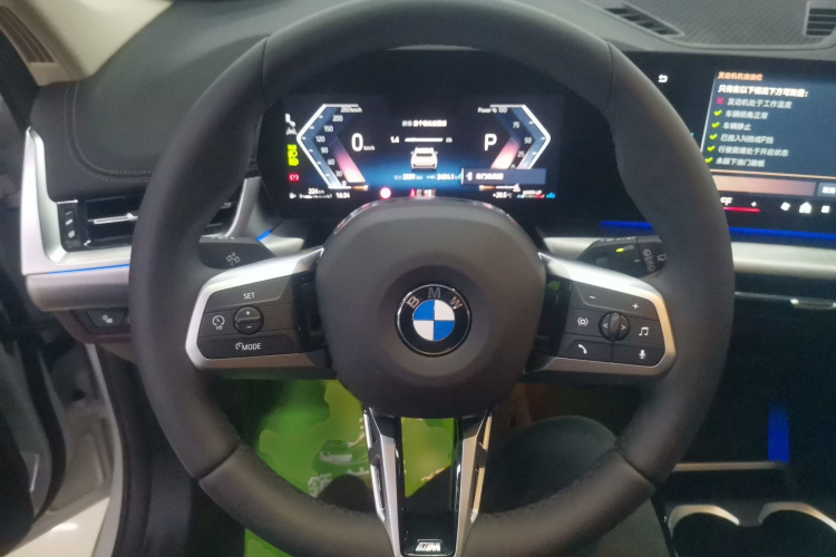 宝马X1 2024款 sDrive25Li M运动套装中控内饰13