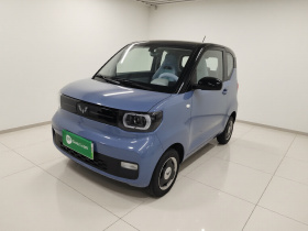 五菱汽车 宏光MINIEV 2022款 马卡龙时尚款 磷酸铁锂