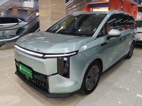 上汽大通MAXUS 大家7 2024款 超混 超长续航版 旗舰版