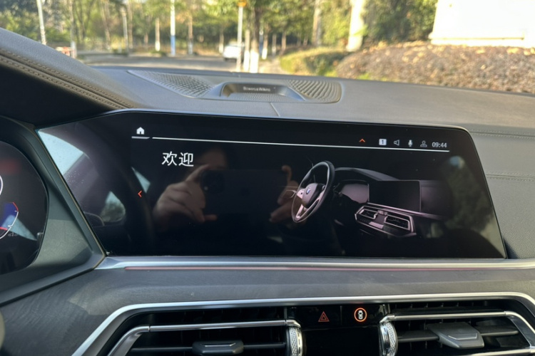宝马X5(进口) 2020款 xDrive30i X设计套装中控内饰7014