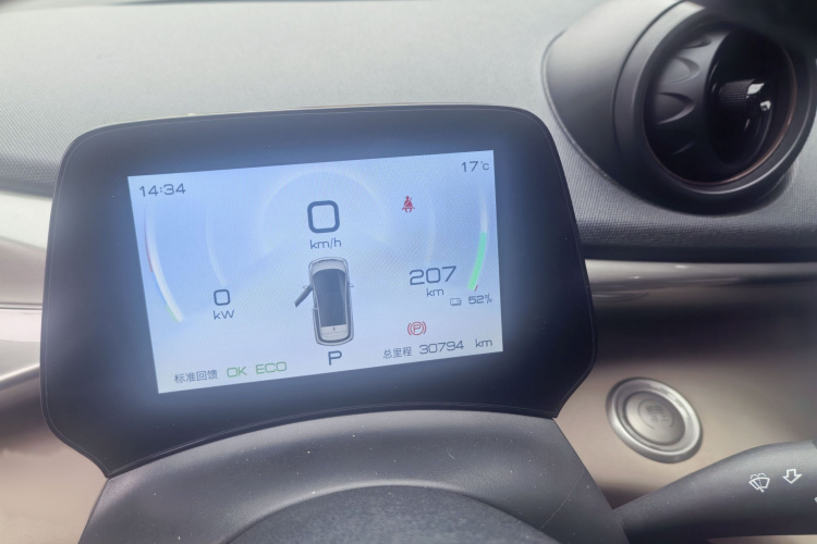 比亚迪 海豚 2023款 420km 时尚版车身外观6012