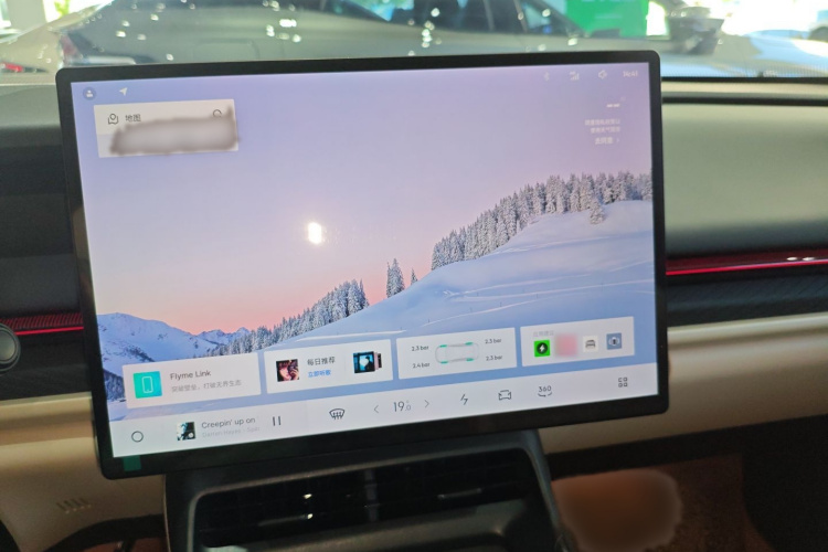 领克07 2024款 EM-P 126长续航 Ultra局部细节16