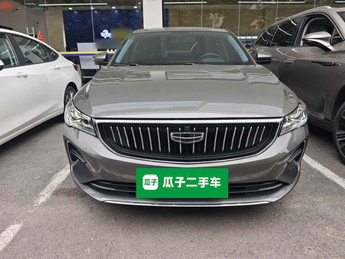 吉利汽车 帝豪 2023款 第4代冠军版 1.5L CVT尊贵型(1)