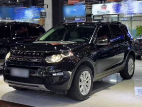 路虎 发现神行 2017款 2.0T SE