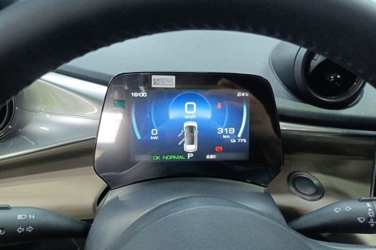 比亚迪 海豚 2023款 420km 时尚版局部细节14