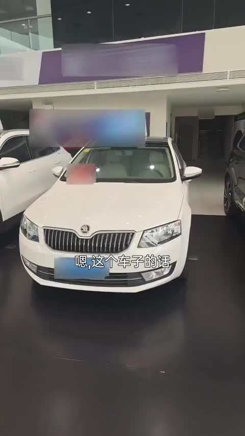 斯柯达 明锐 2015款 1.6L 自动逸俊版讲解2