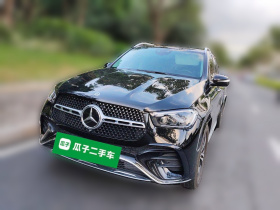 奔驰GLE新能源 2024款 GLE 400 e 4MATIC
