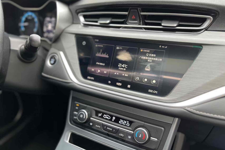 吉利汽车 帝豪 2021款 UP 1.5L 手动豪华型局部细节16