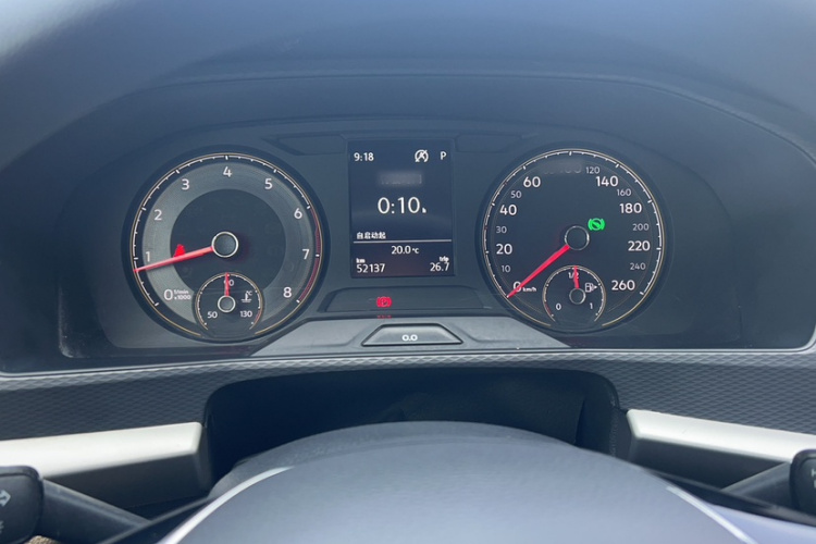 大众 朗逸 2022款 1.5L 自动风尚版中控内饰7013