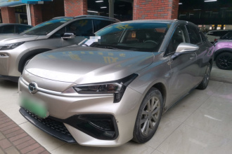 埃安 AION S 2023款 魅 580 磷酸铁锂