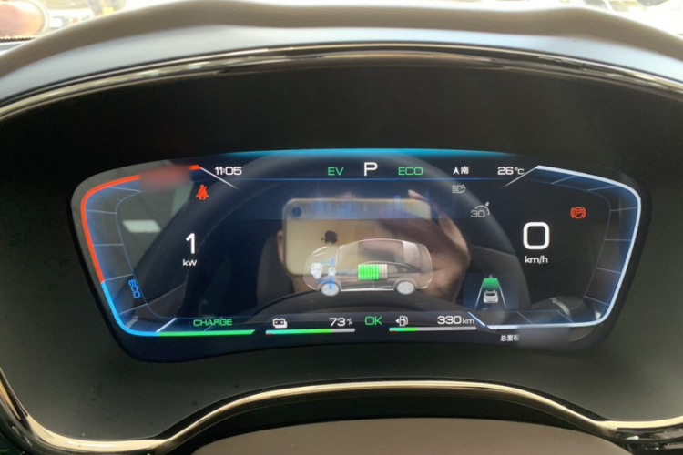 比亚迪 汉 2023款 DM-i 冠军版 121KM 尊贵型局部细节14