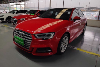 奥迪A3 2020款 Limousine 35 TFSI 时尚型 国VI