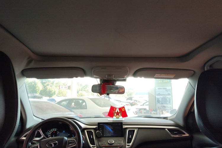 东南DX7 2017款 1.5T 自动豪华型中控内饰22