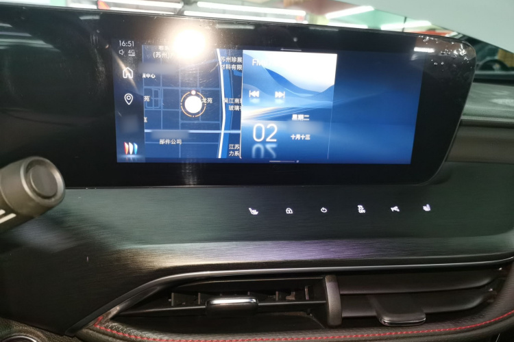 别克 威朗 2023款 Pro GS 疾风版局部细节16