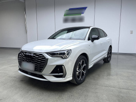 奥迪Q3 Sportback 2024款 40 TFSI 时尚型