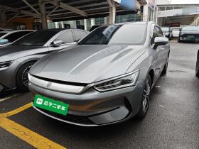 比亚迪 秦PLUS 2023款 冠军版 EV 510KM超越型