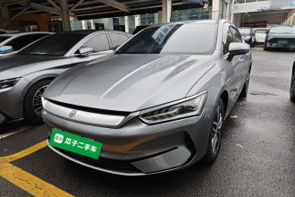 比亚迪 秦PLUS 2023款 冠军版 EV 510KM超越型