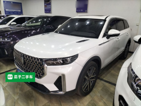 奔腾T99 2020款 20TD 自动尊享型