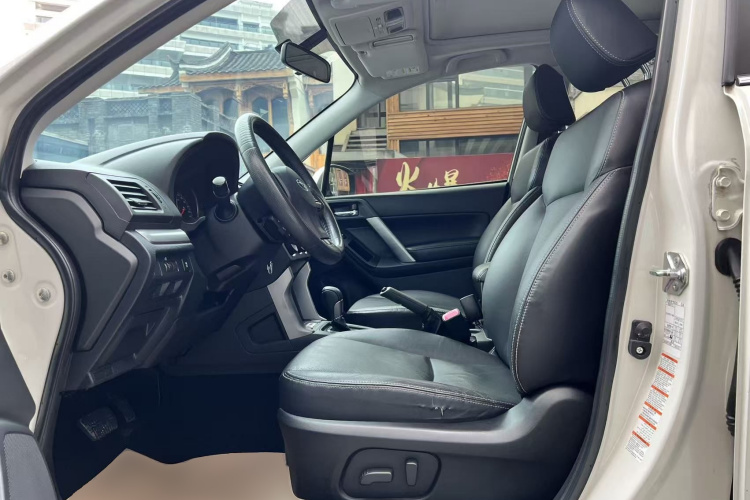 斯巴鲁 森林人 2013款 2.5i 自动豪华版中控内饰19