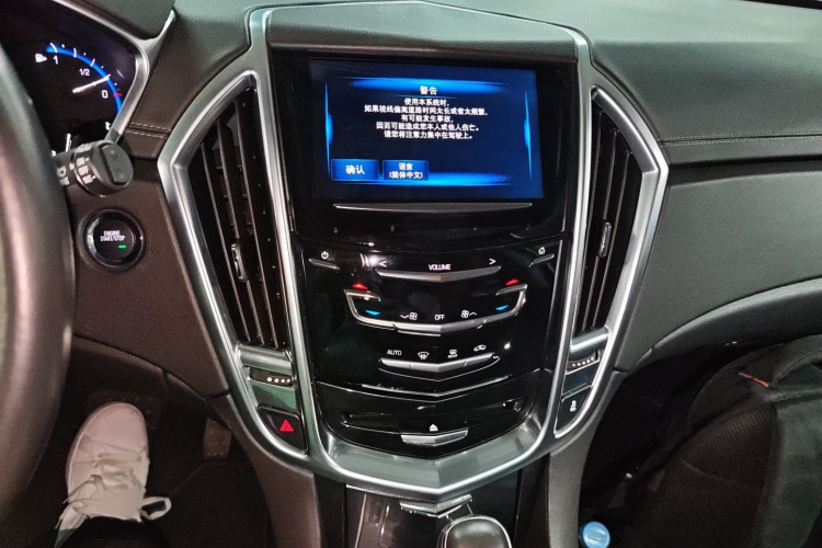 凯迪拉克SRX 2015款 3.0L 舒适型局部细节16