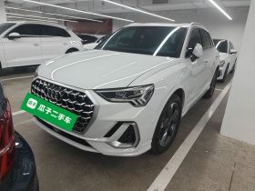 奥迪Q3 2024款 35 TFSI 时尚动感型