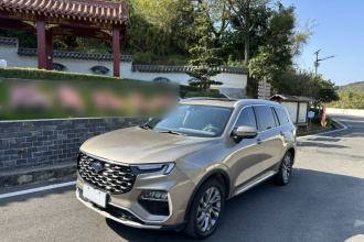 福特 领裕 2021款 EcoBoost 225 尊领型 6座