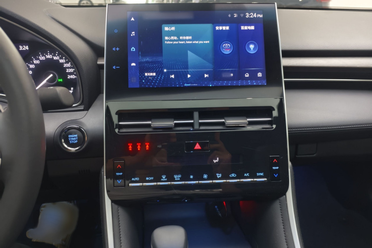 丰田 亚洲龙 2023款 2.5L 豪华版中控内饰7003