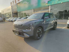 起亚EV5 2024款 530 Light