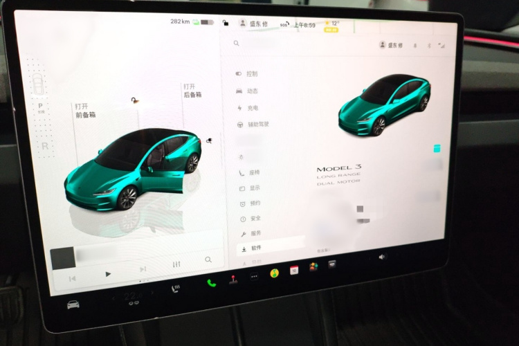 特斯拉 Model 3 2023款 长续航全轮驱动版局部细节14