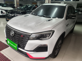 长安CS75 2023款 畅享版 1.5T DCT尊贵版