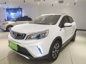 吉利汽车 远景X3 2017款 1.5L 自动尊贵型