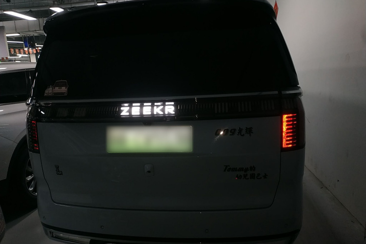 极氪009 2024款 光辉车身外观6004