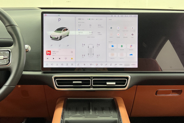 理想汽车 理想L7 2023款 Pro局部细节16