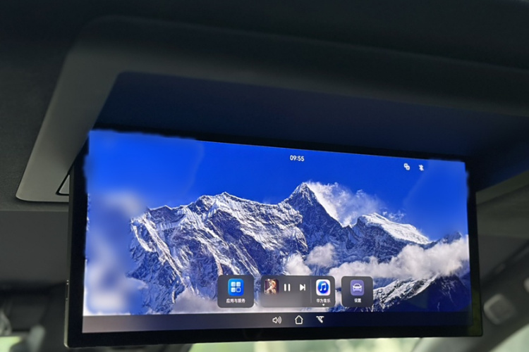 阿维塔12 2025款 Ultra增程版局部细节9002