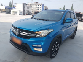 东风风光 风光S560 2018款 1.8L 手动豪华型 5座 国V