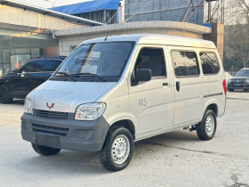 五菱汽车 五菱之光 2023款 1.5L 实用型 5/7座