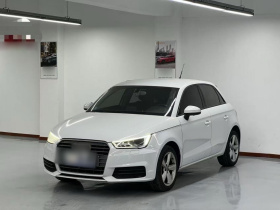 奥迪A1 2016款 30 TFSI Sportback Design风尚版
